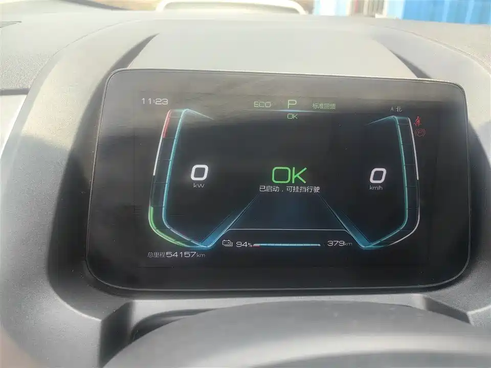 BYD Yuan Pro BYD Yuan Pro