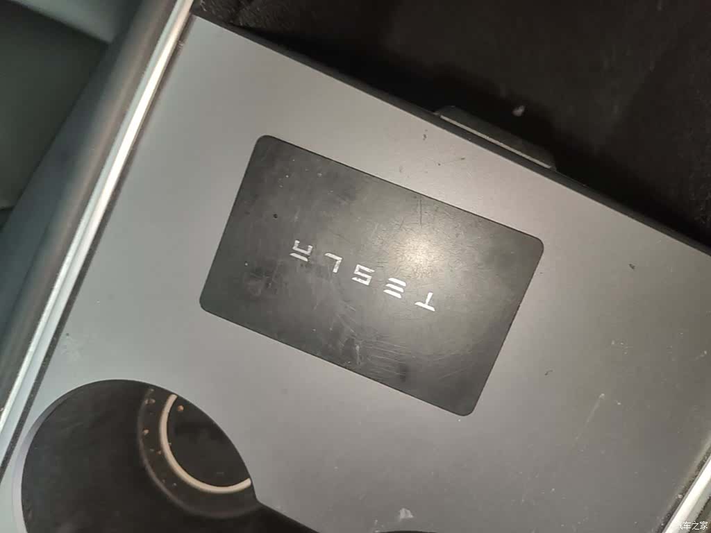 Tesla Model 3, 2021 9