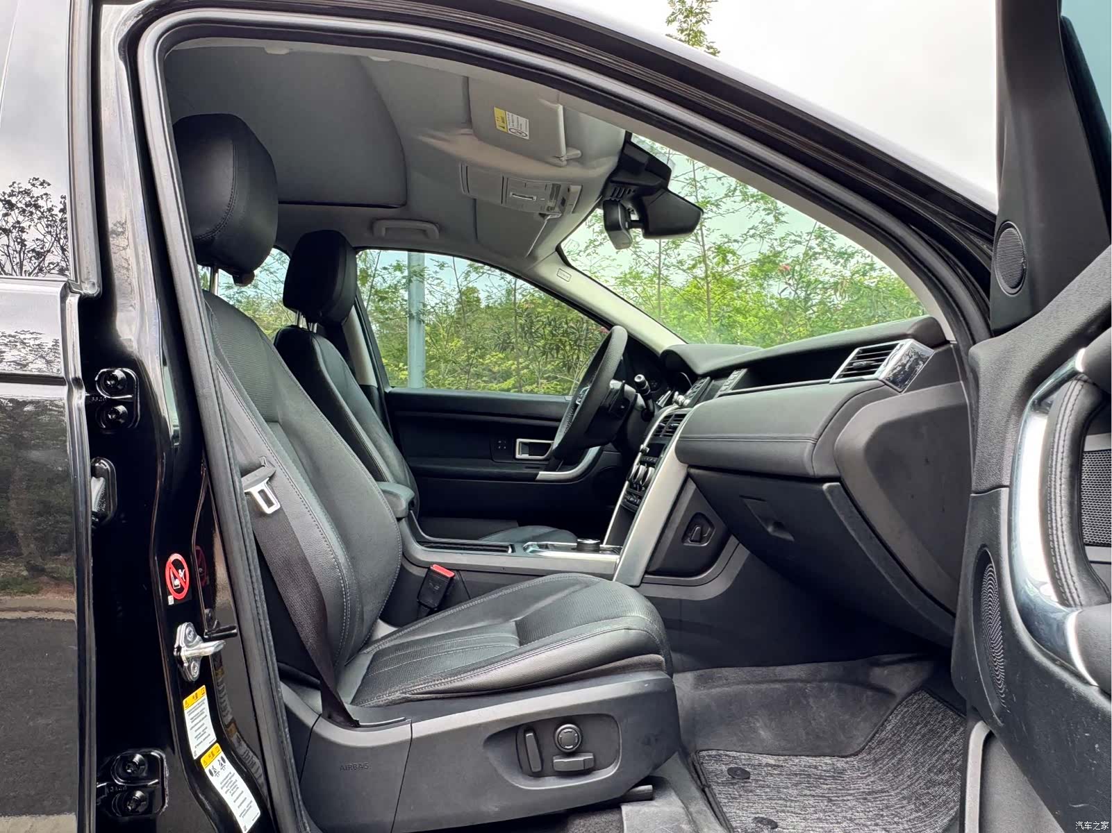 Land Rover Discovery, 2017 9