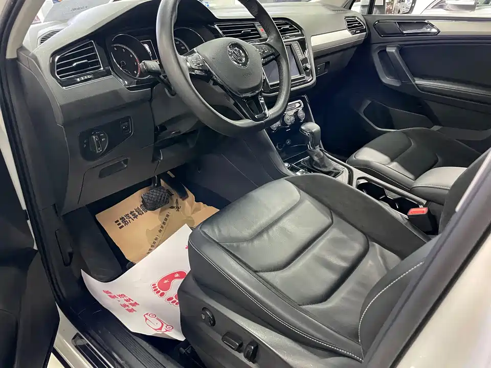 Volkswagen Tiguan L