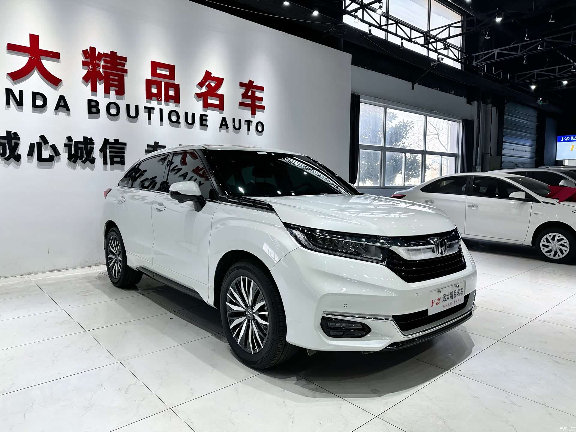 Honda Avancier, 2023 3