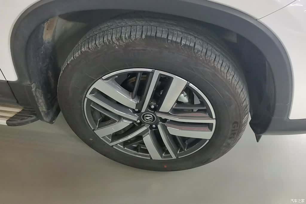 Changan CS75, 2023 6