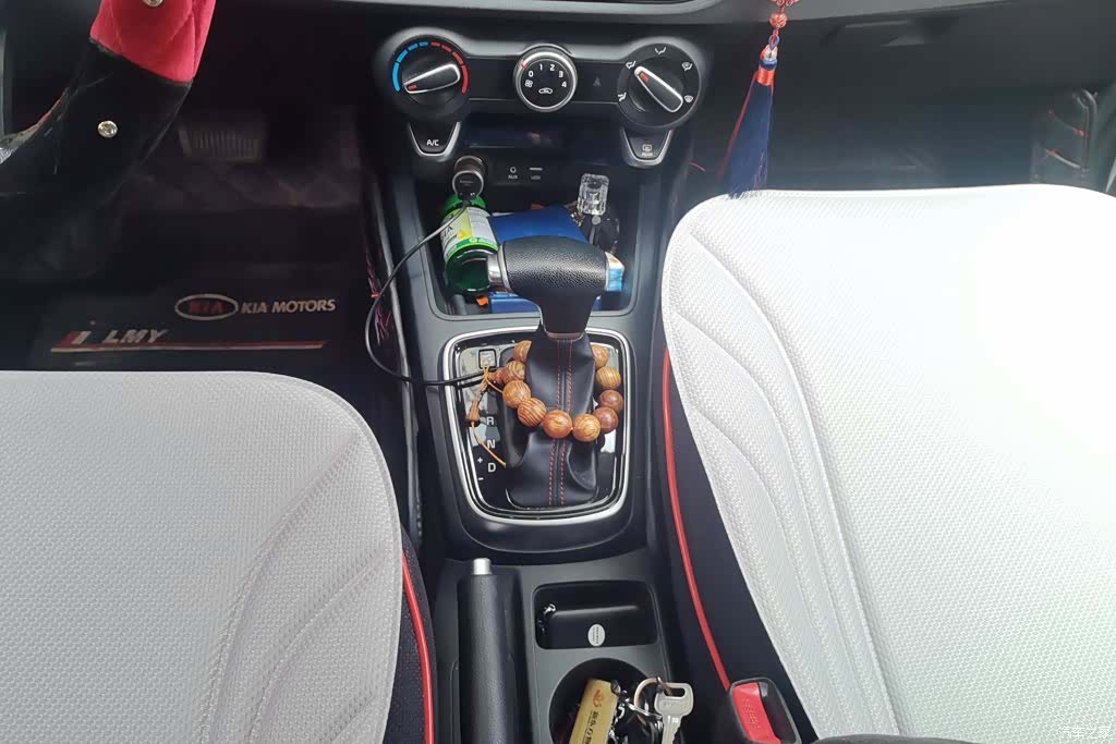 Kia KX, 2017 16