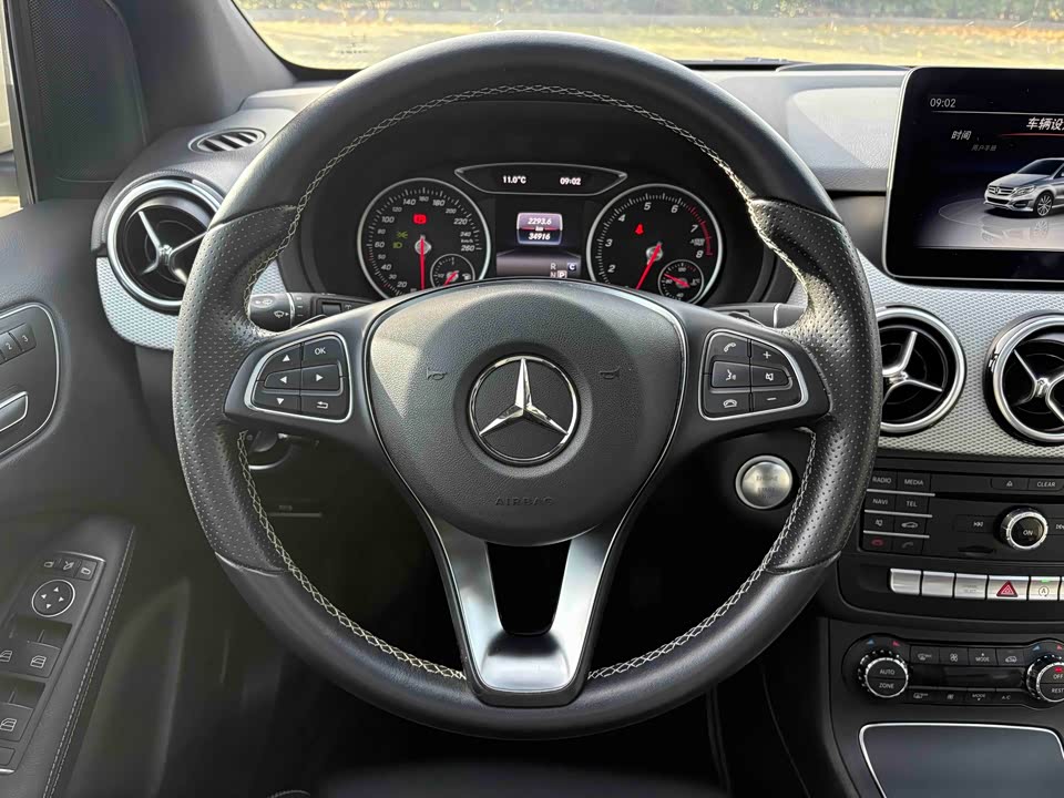 Mercedes-Benz Class B