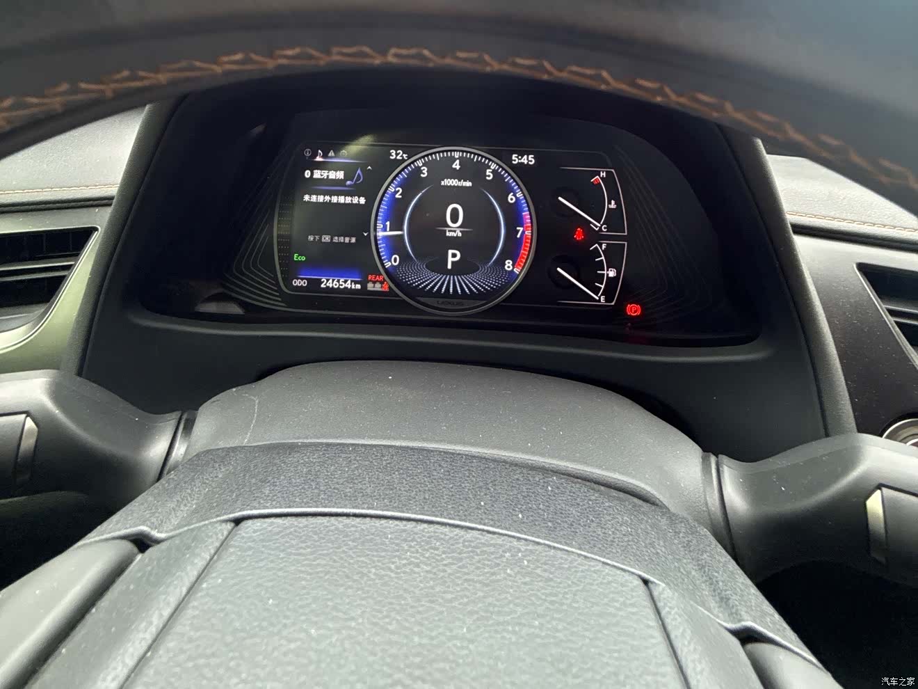 Lexus UX, 2022 11