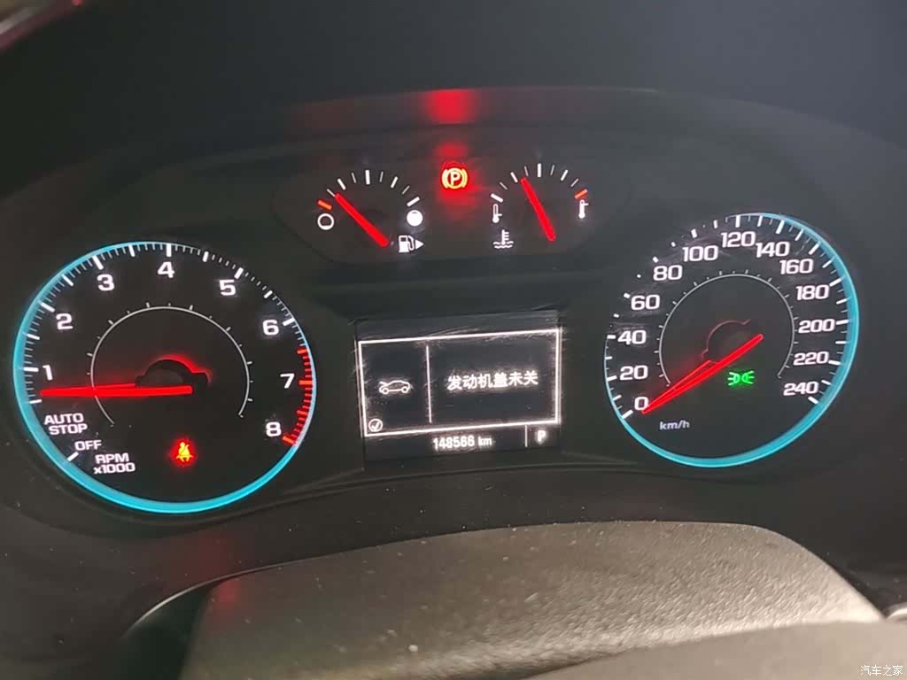 Chevrolet XL, 2016 12