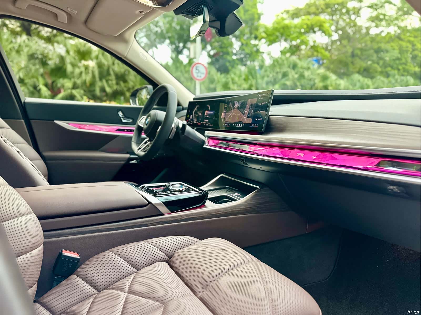 BMW 7 Series, 2023 10