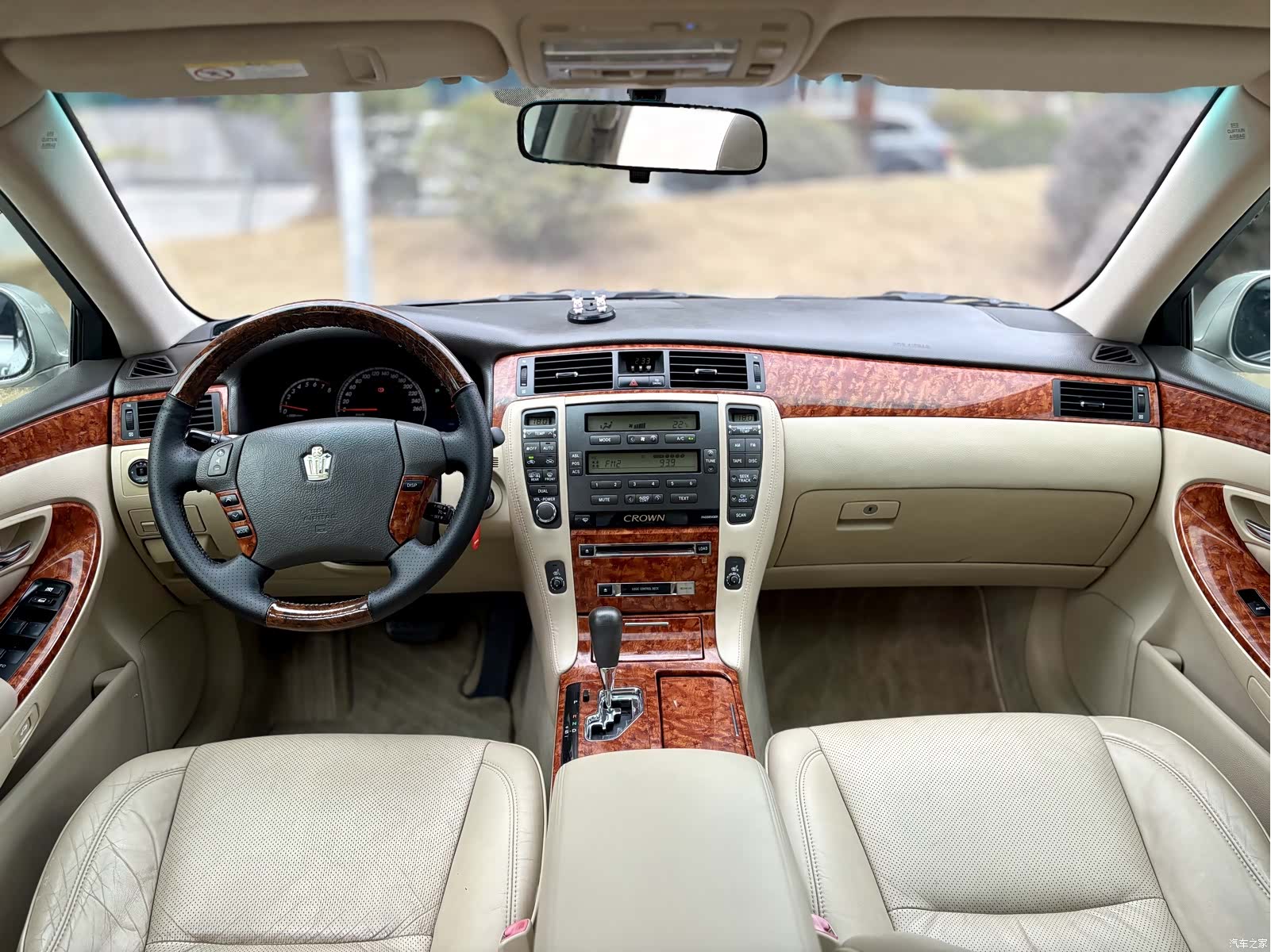 Toyota Crown, 2008 6