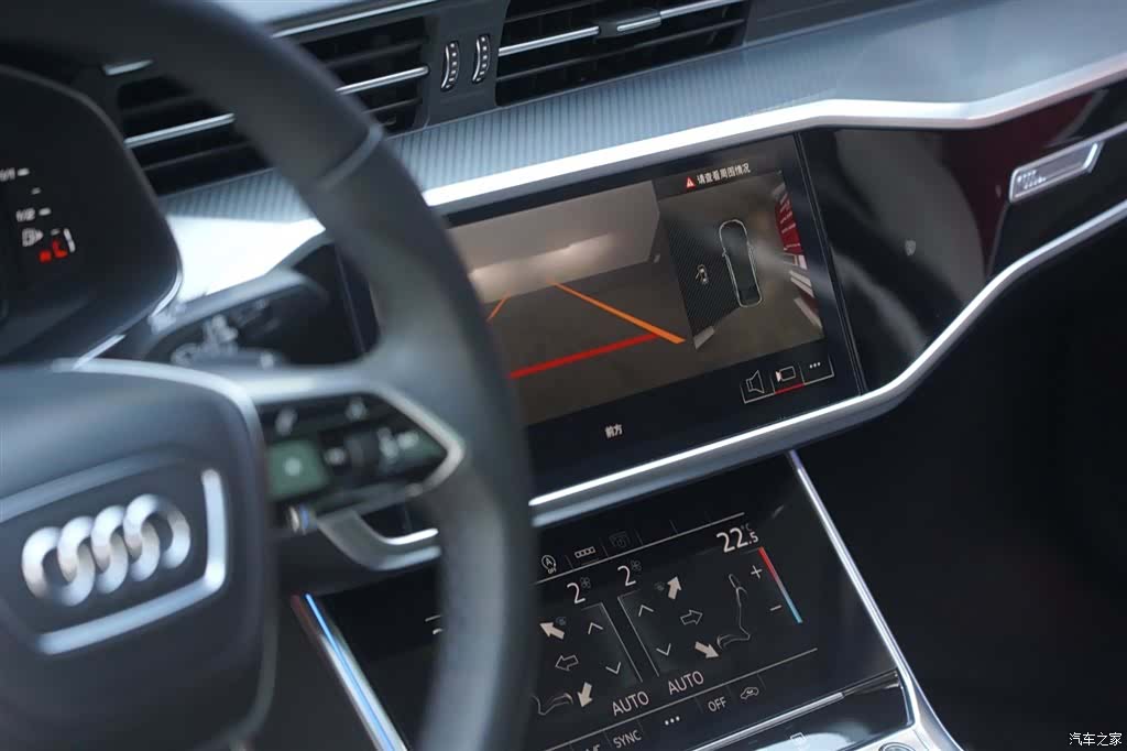 Audi A6L, 2024 11