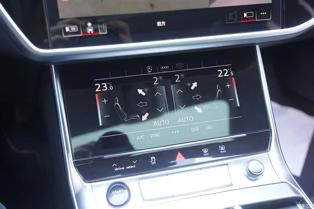 Audi A6L, 2024 12