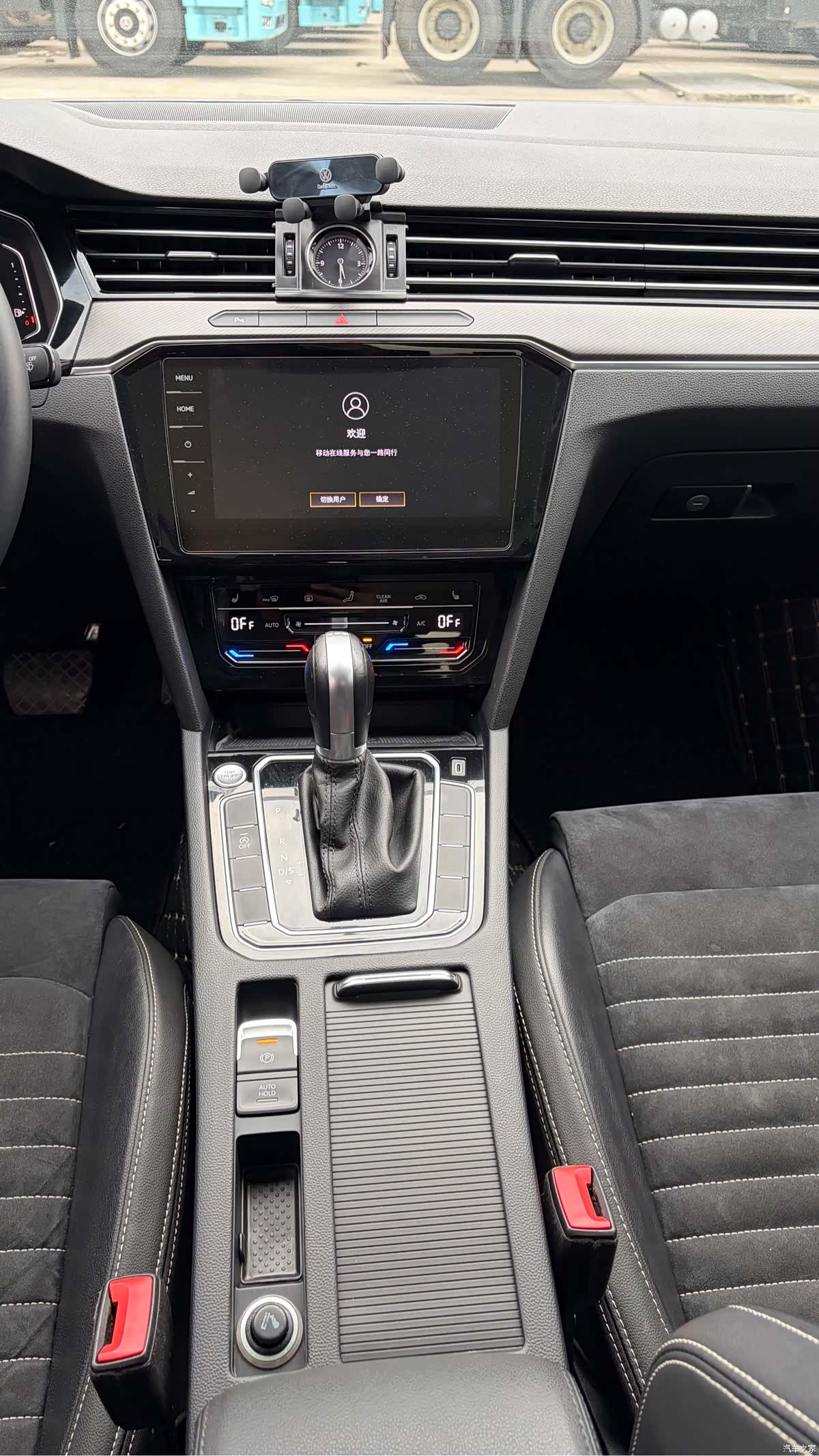 Volkswagen Magotan, 2020 11