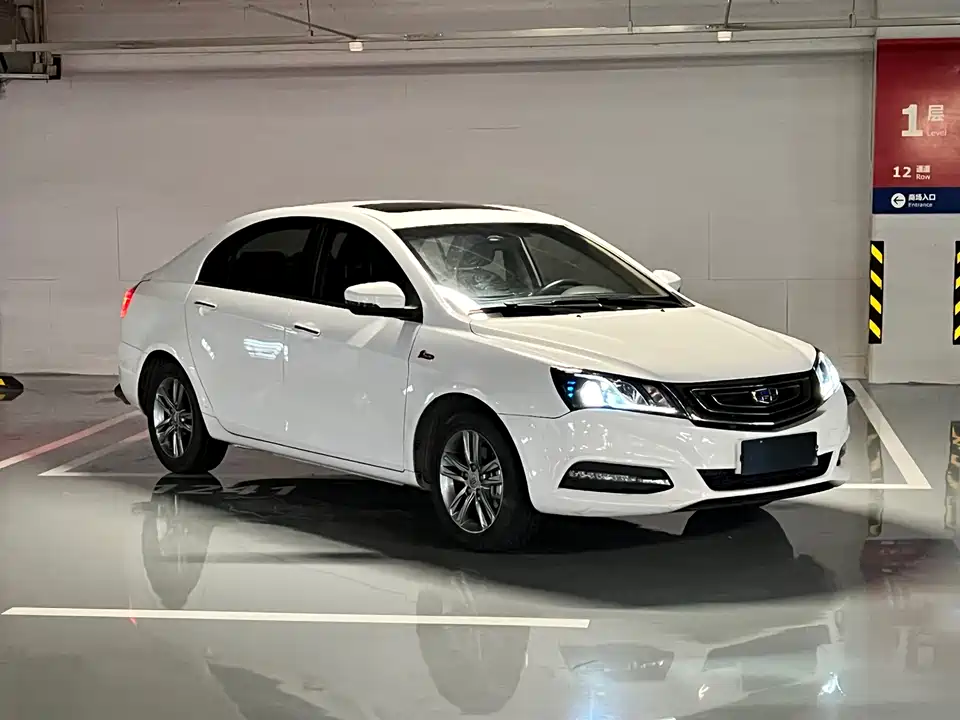 Geely Emgrand