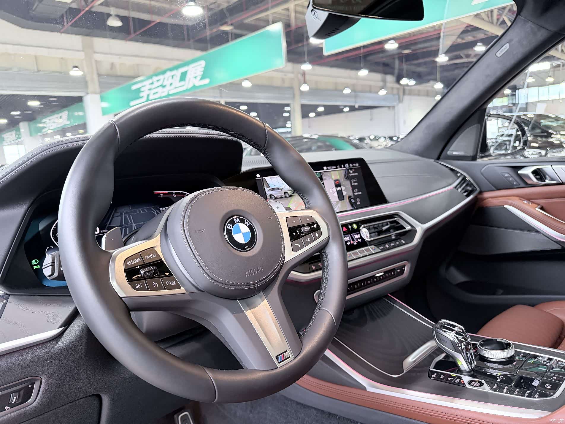 BMW X7, 2022 9