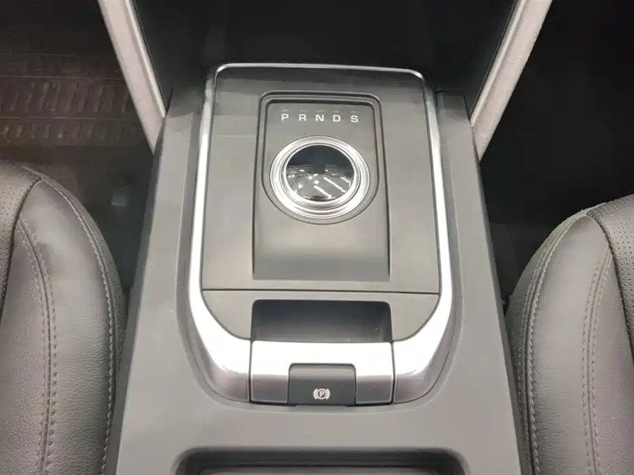 Land Rover Discover Shenxing