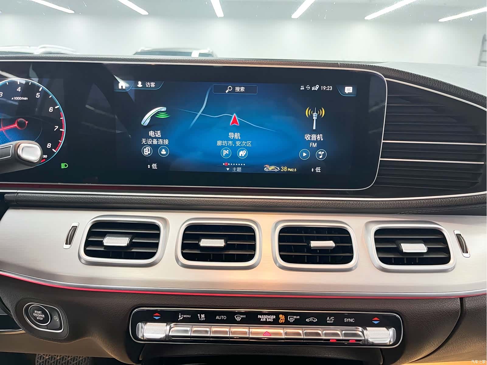 Mercedes-Benz GLE, 2021 12