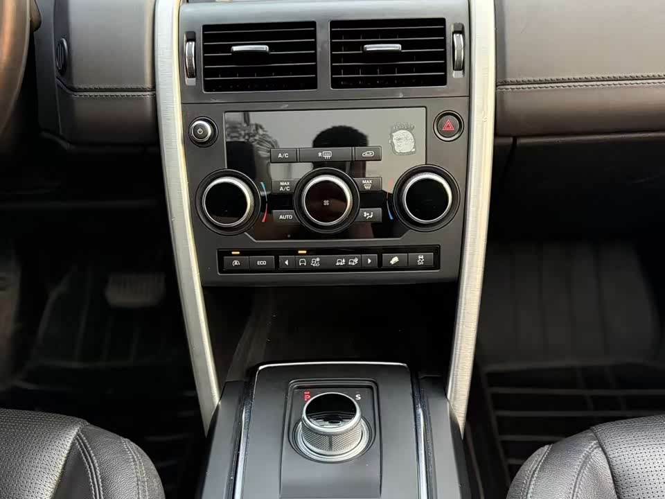 Land Rover Discover Shenxing