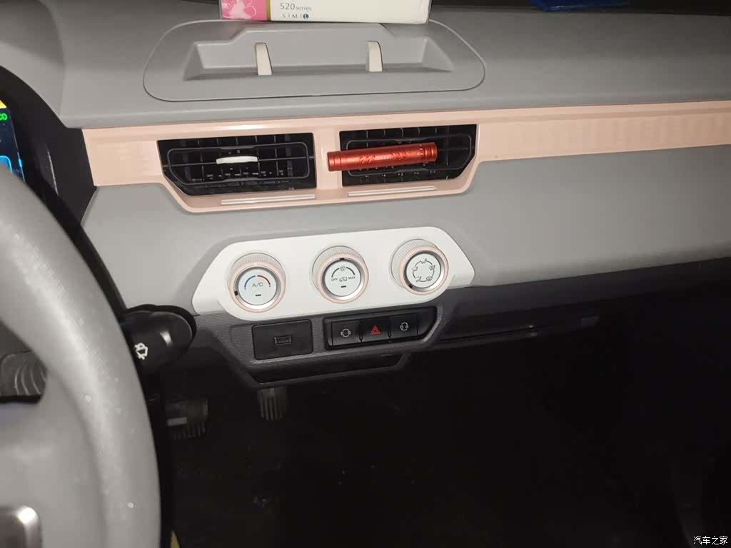 Chery QQ, 2022 9