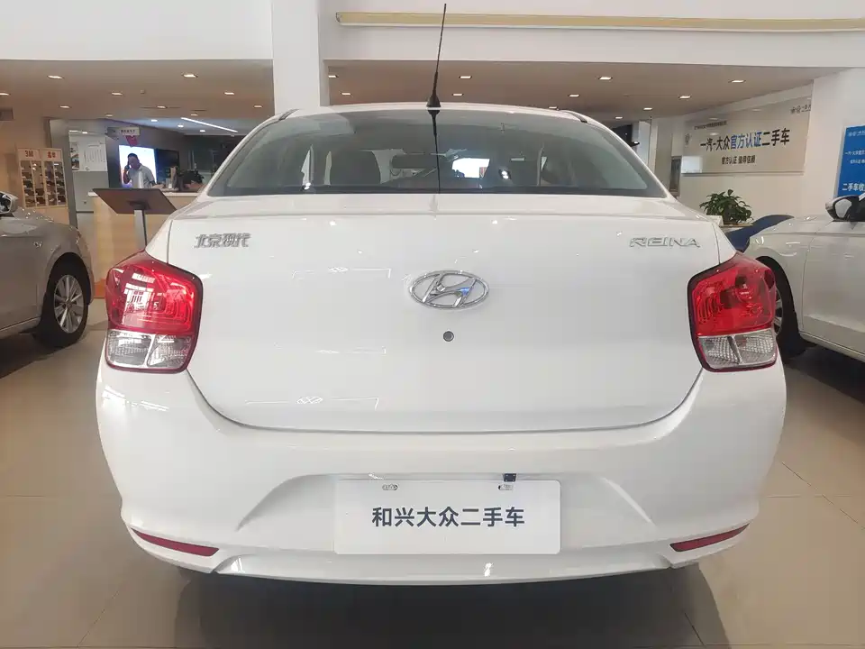 Hyundai Rena