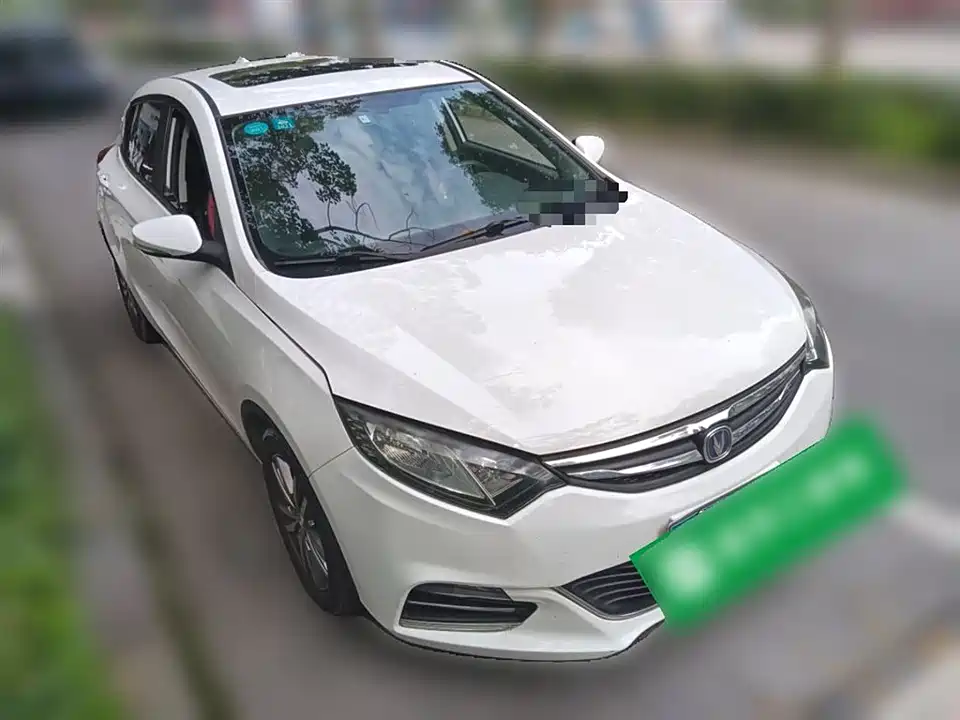 Changan YidongX