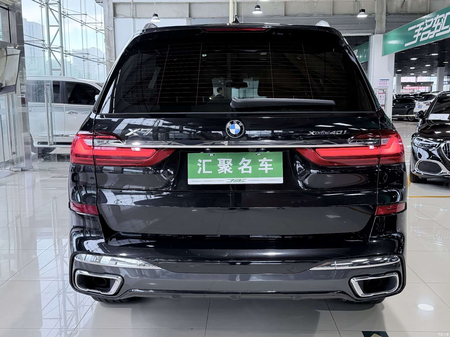 BMW X7, 2022 20