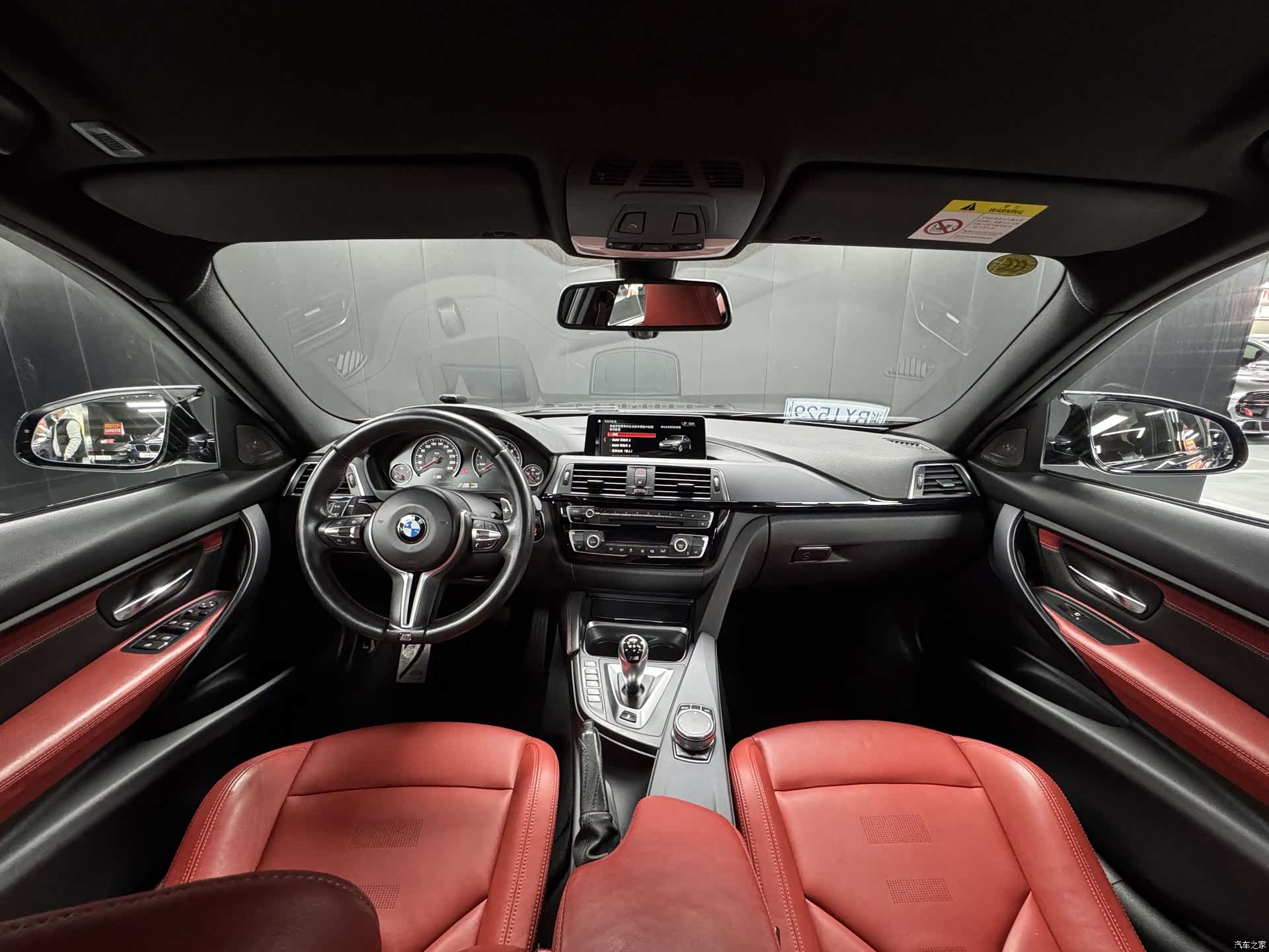 BMW M3, 2018 7