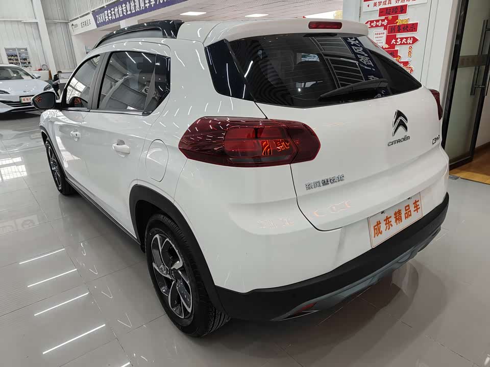 Citroen C3-XR