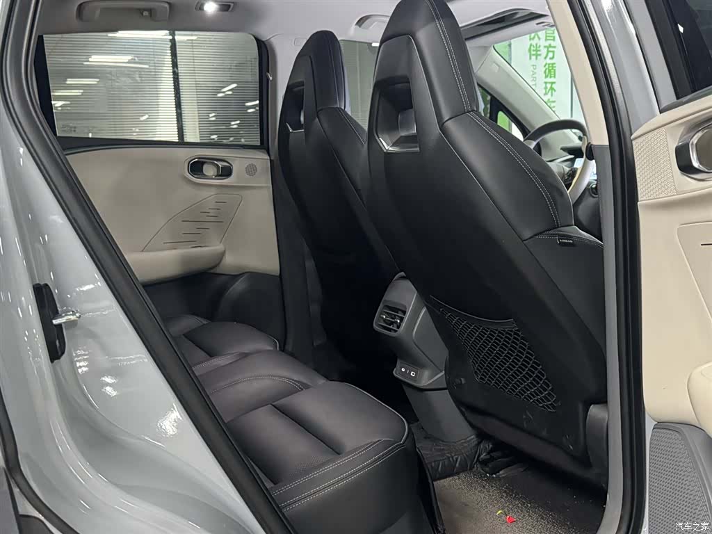 Lynk & Co 02, 2026 7