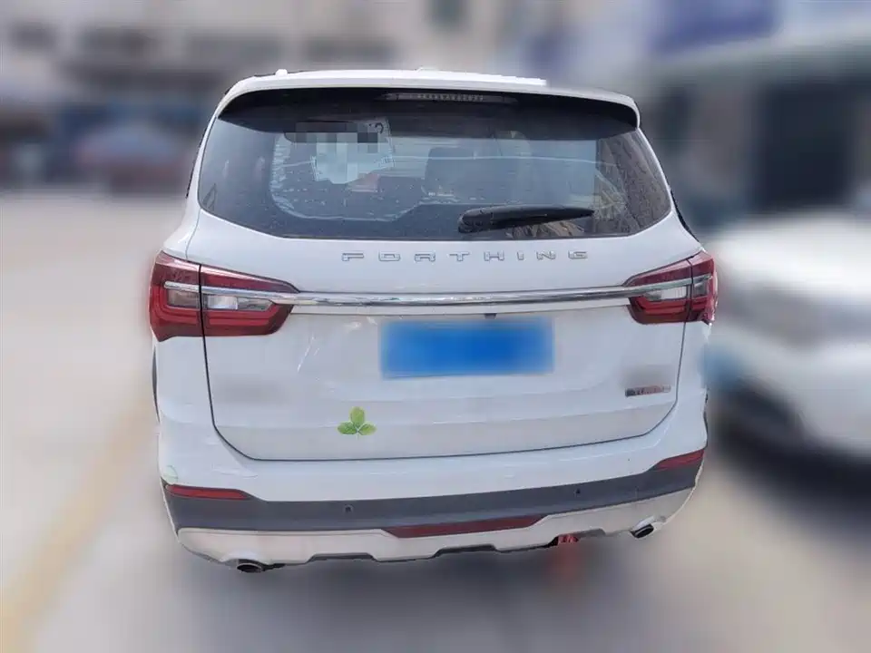 Henan Xinyang Car