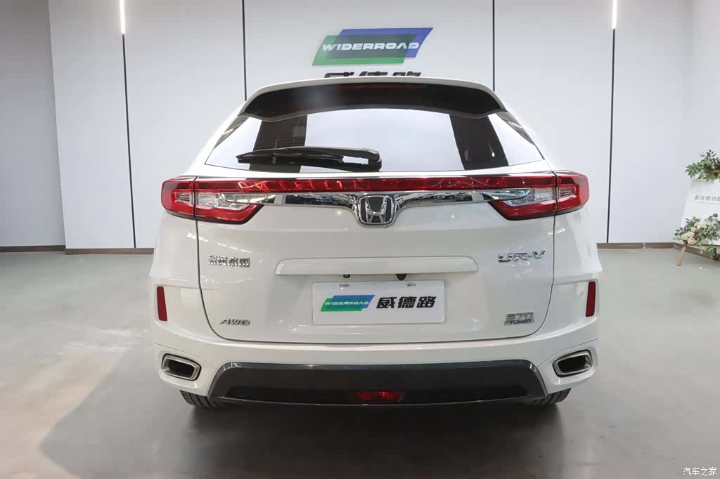 Honda UR-V, 2017 6