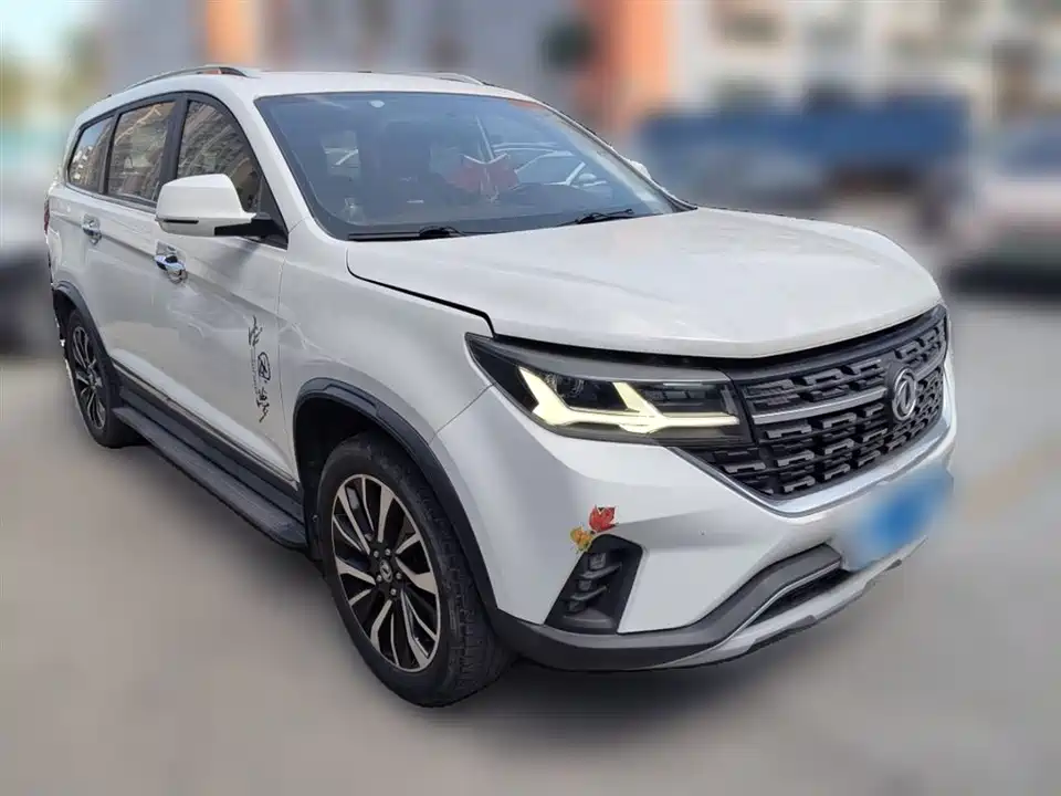 Henan Xinyang Car