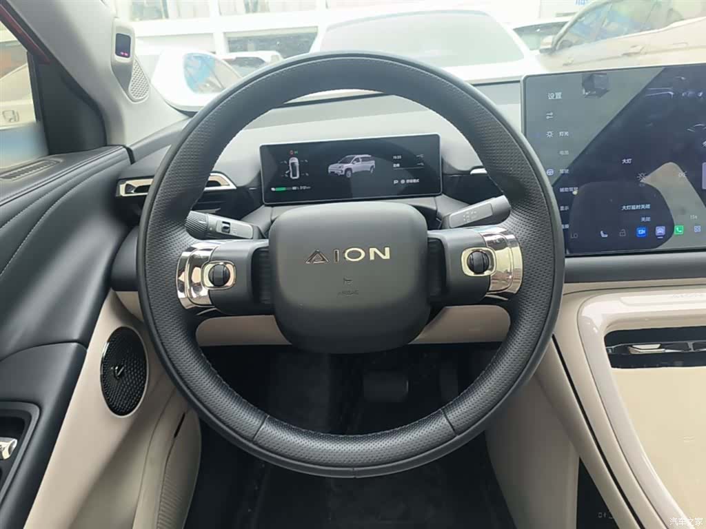 Aion V, 2024 11