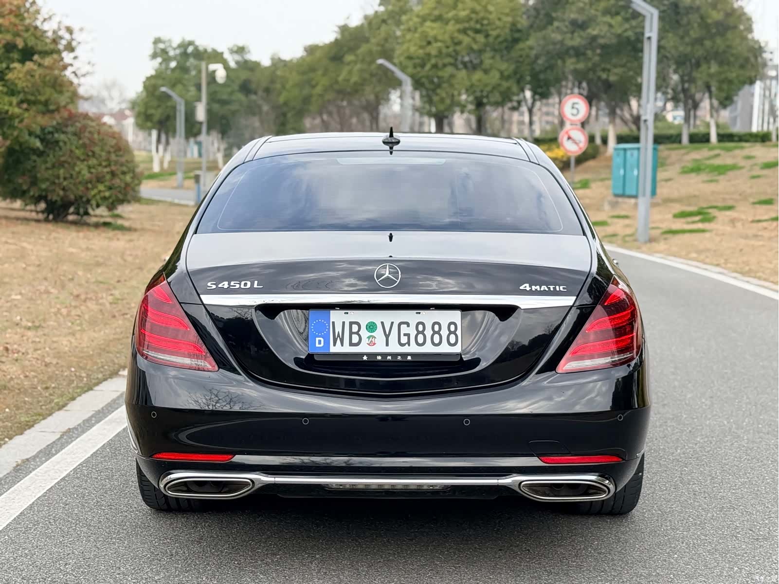 Mercedes-Benz S-Class, 2021 3