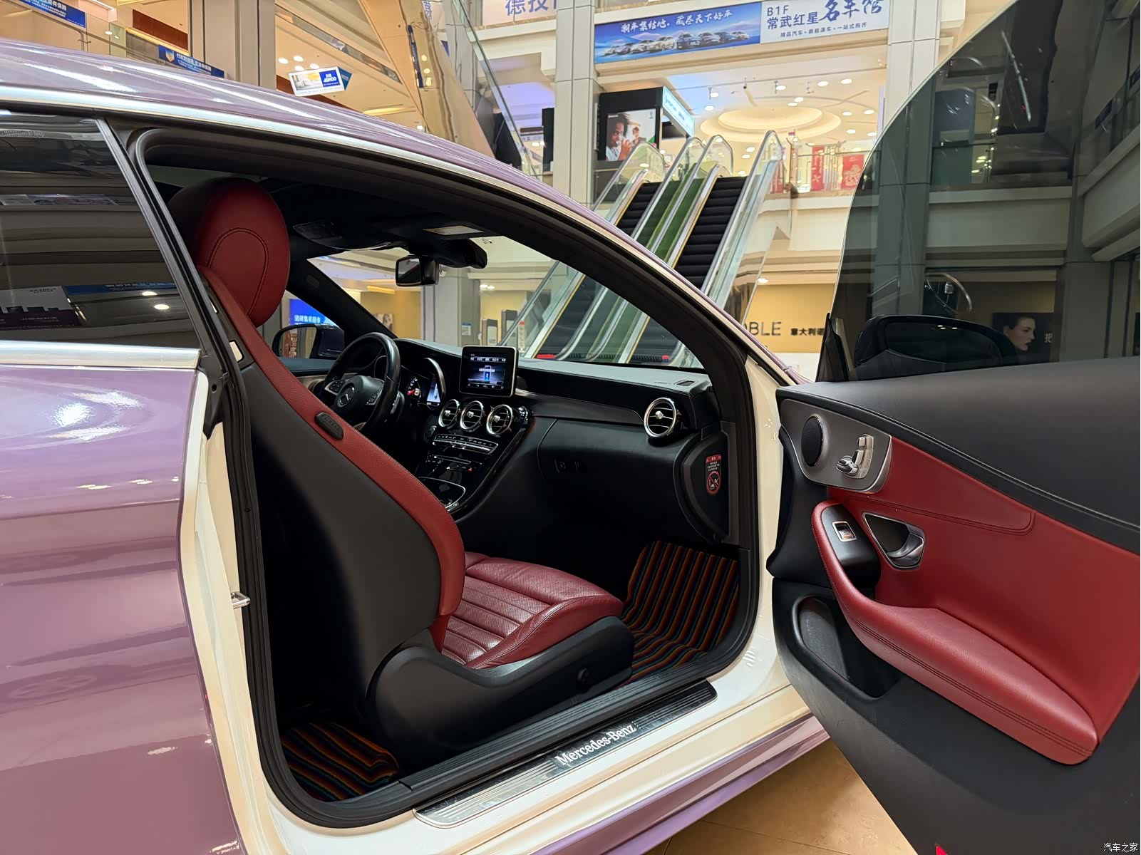 Mercedes-Benz C-Class, 2018 7
