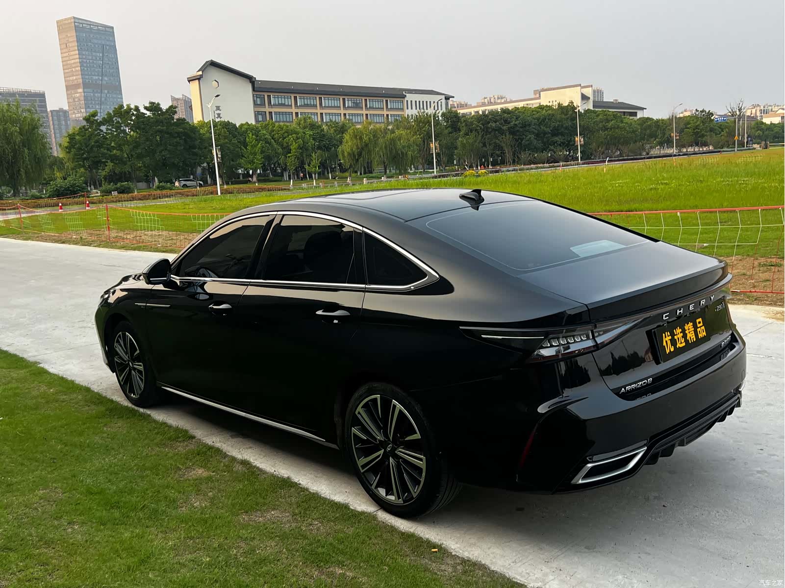 Chery Arrizo 8, 2024 12