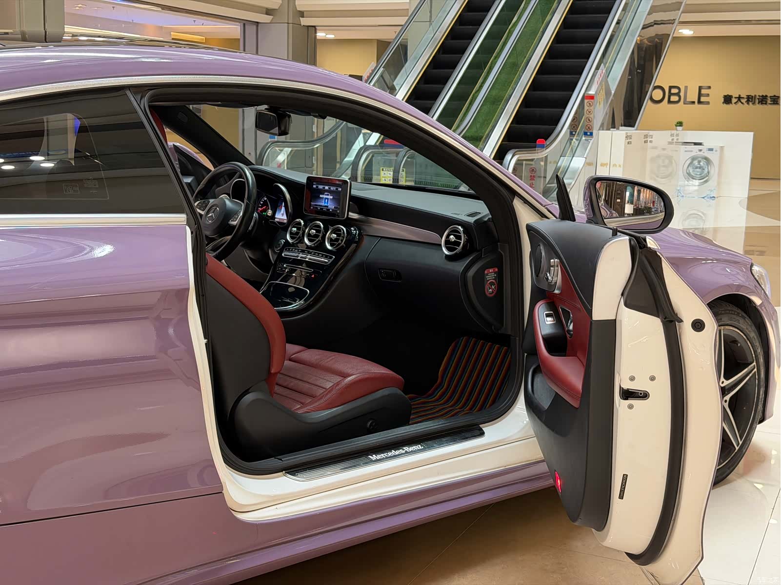 Mercedes-Benz C-Class, 2018 8