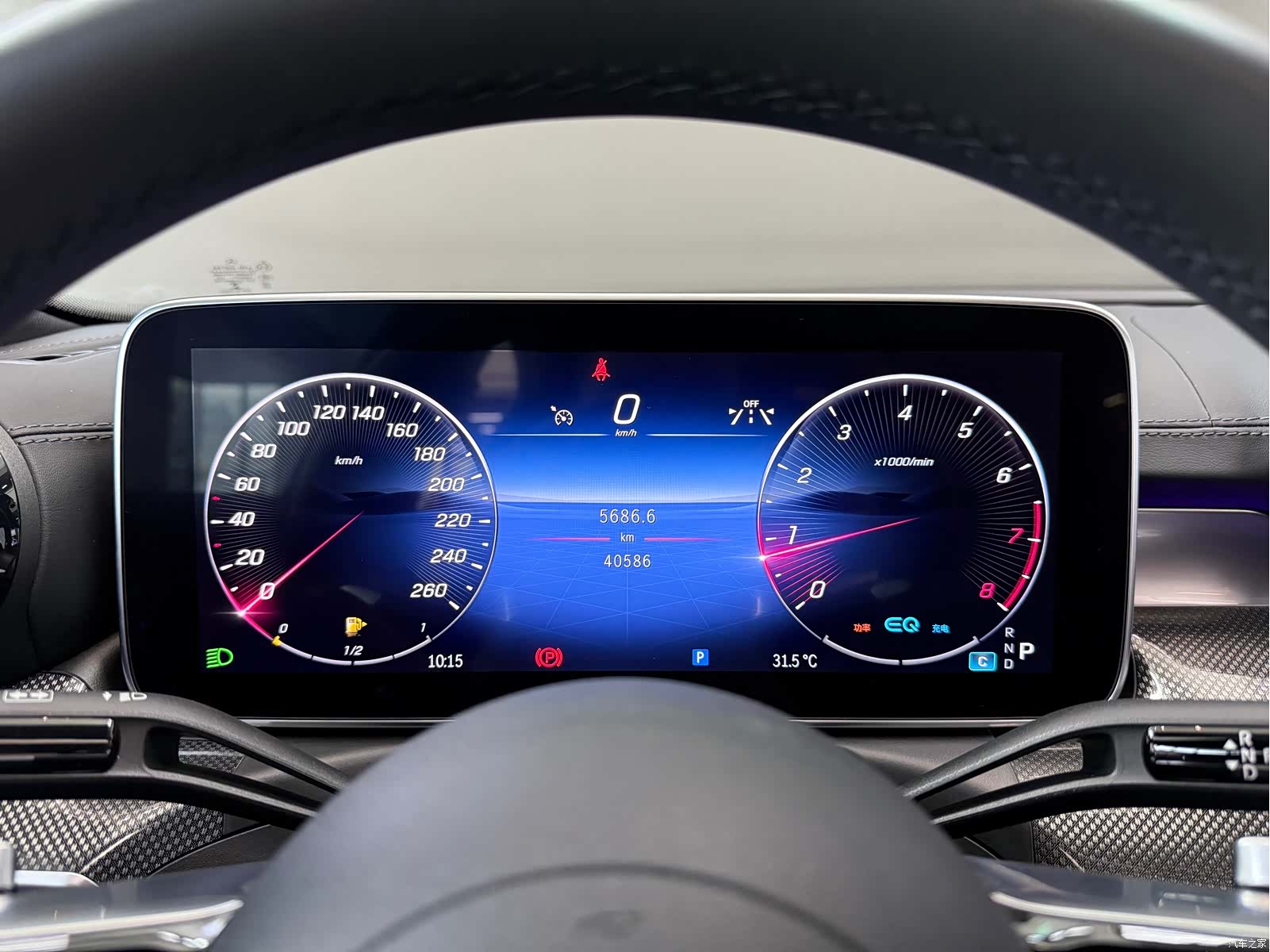 Mercedes-Benz C-Class, 2022 16