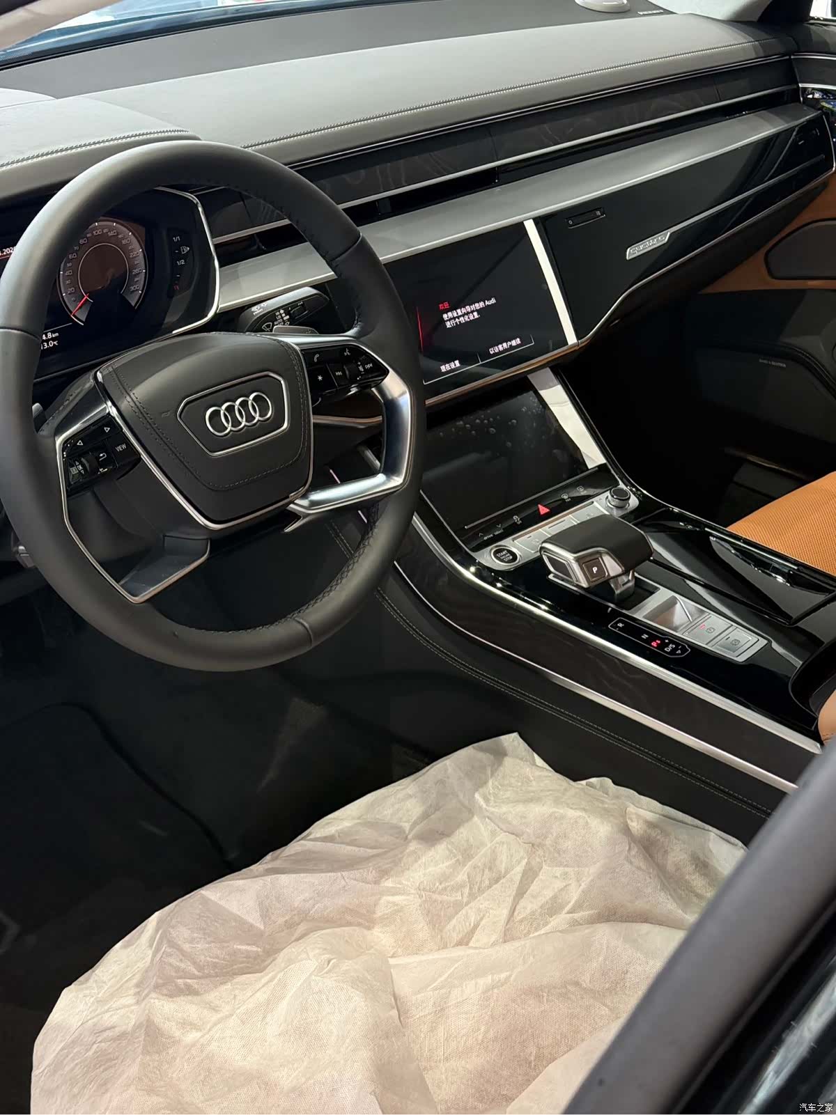 Audi A8L, 2025 3