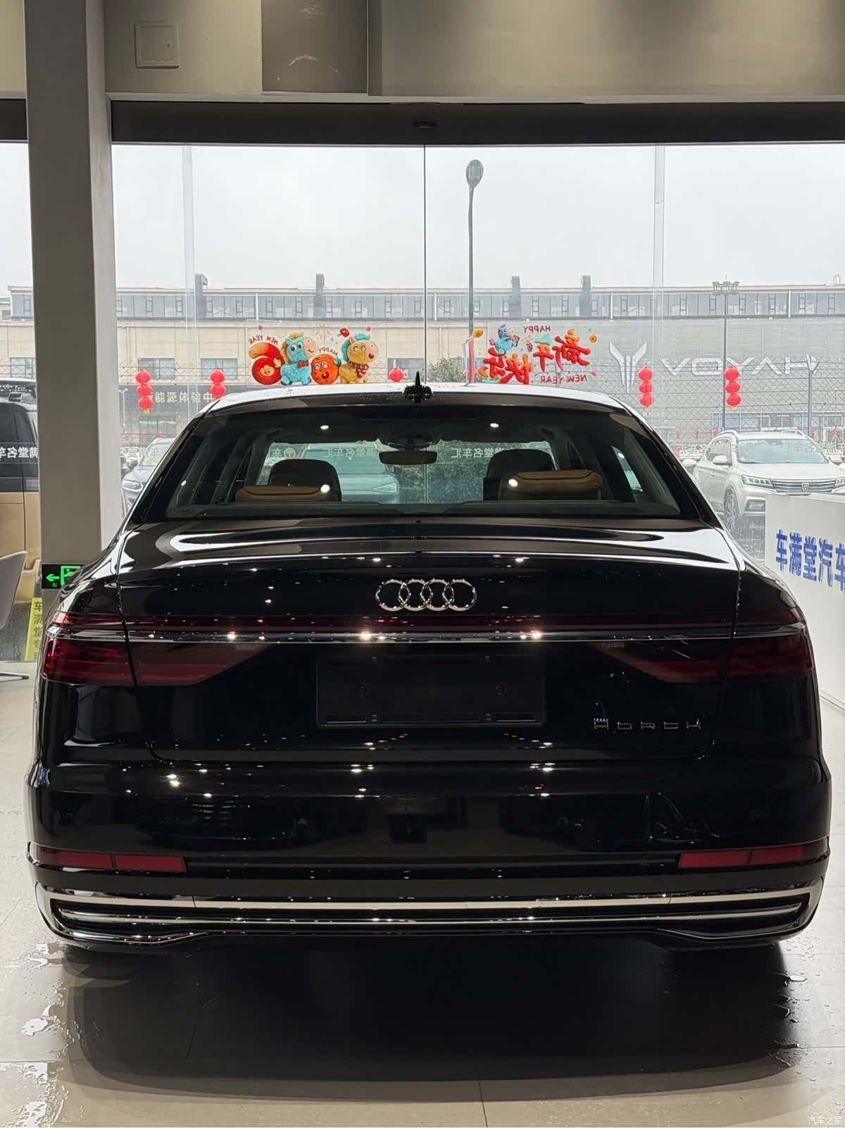 Audi A8L, 2025 9