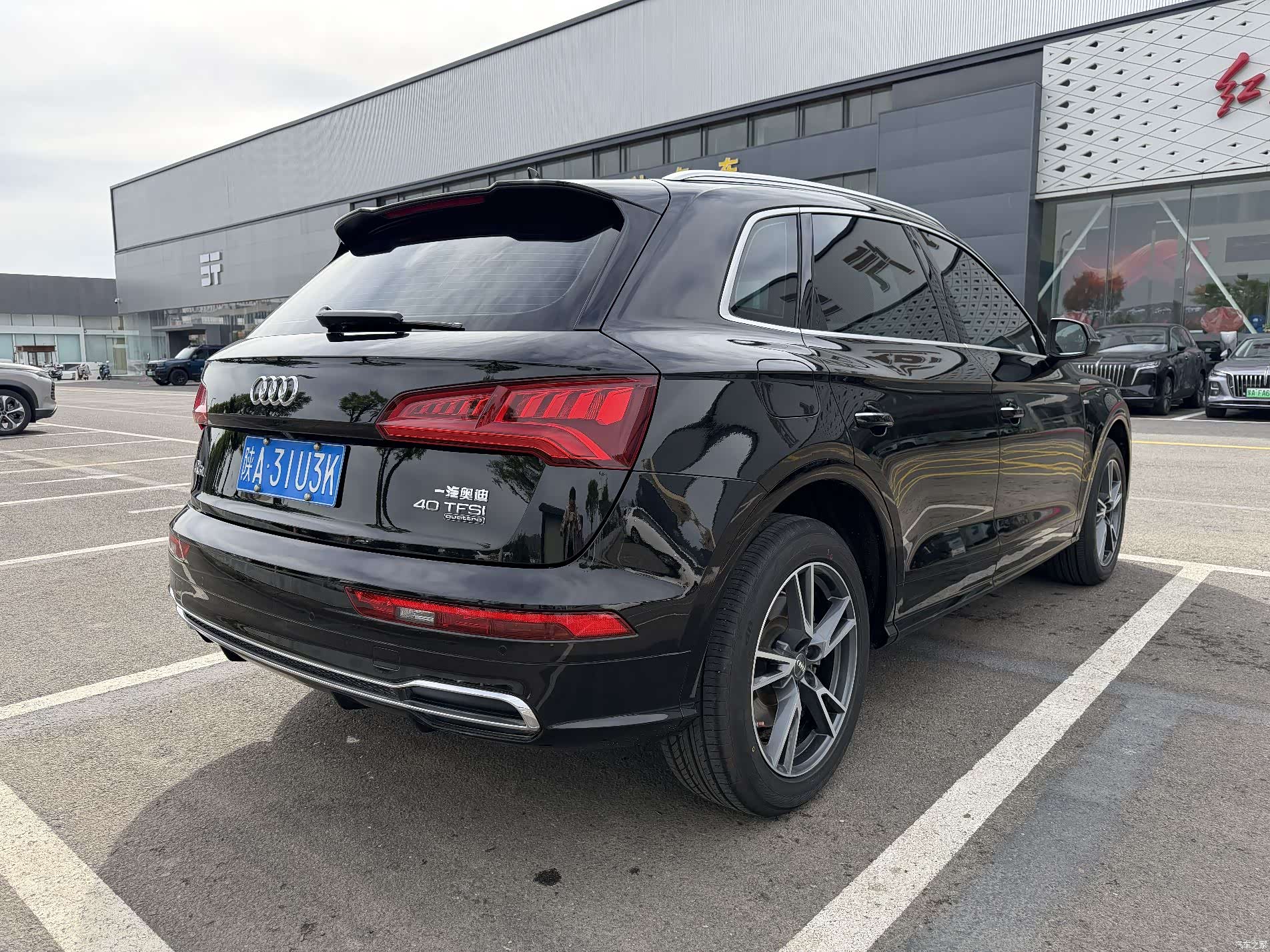 Audi Q5L, 2020 7
