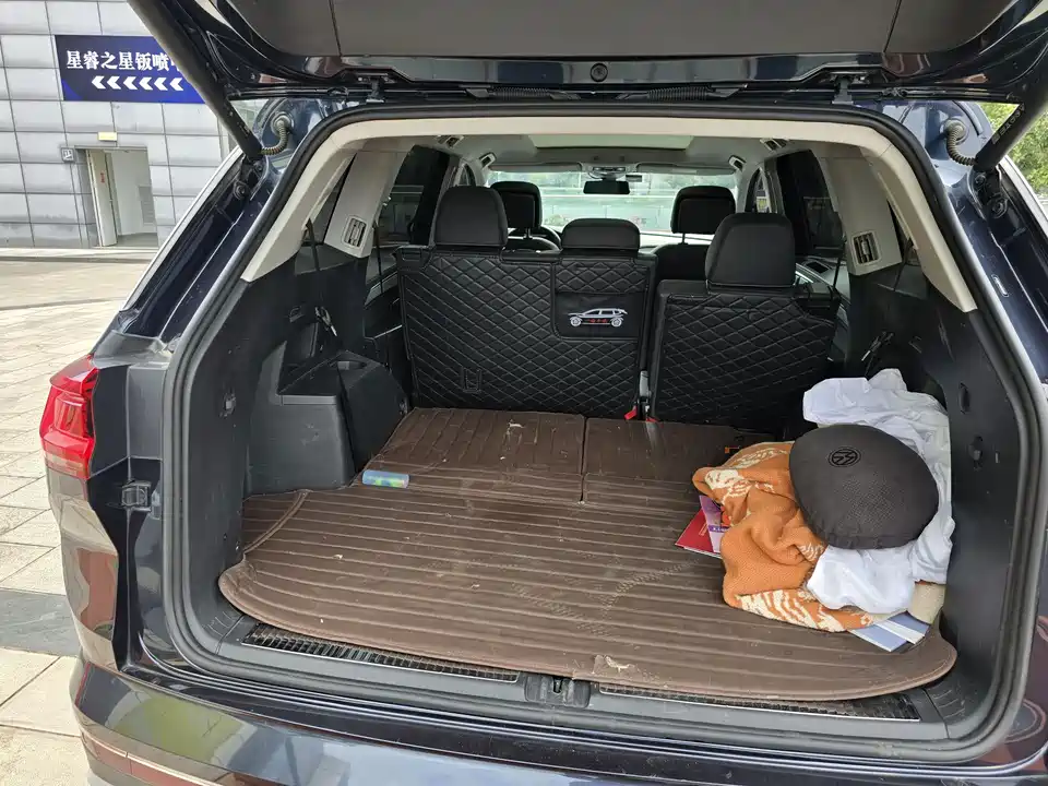 Volkswagen Lanjing