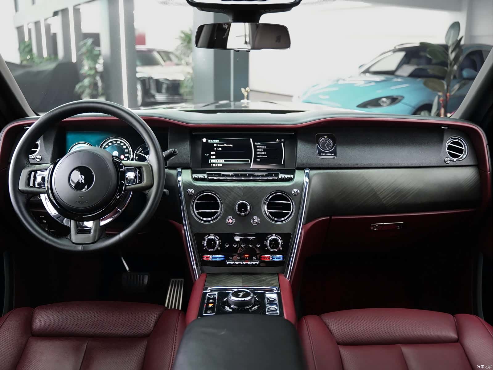 Rolls-Royce Cullinan, 2019 13