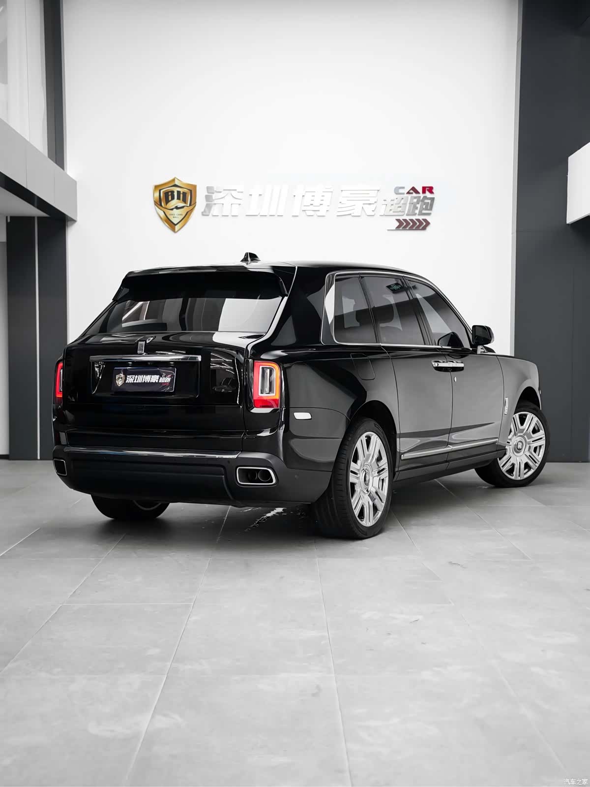 Rolls-Royce Cullinan, 2019 19