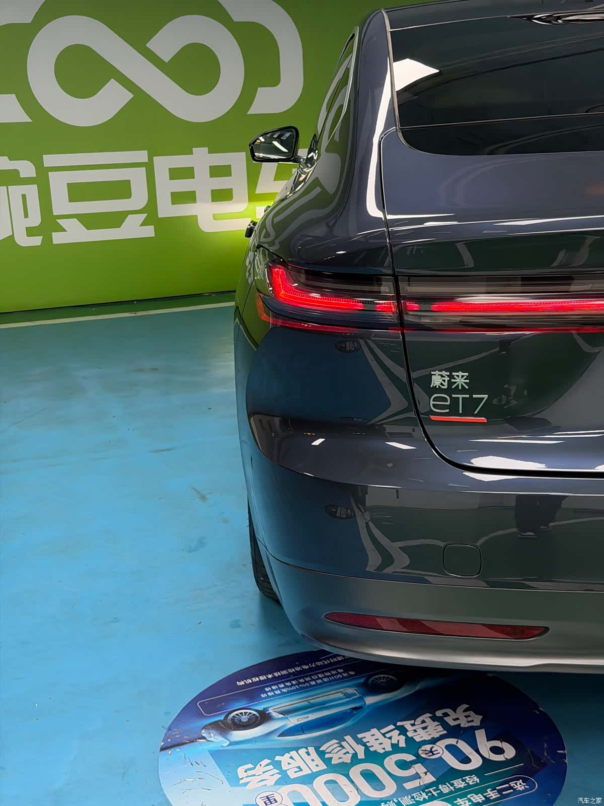 NIO ET7, 2022 25