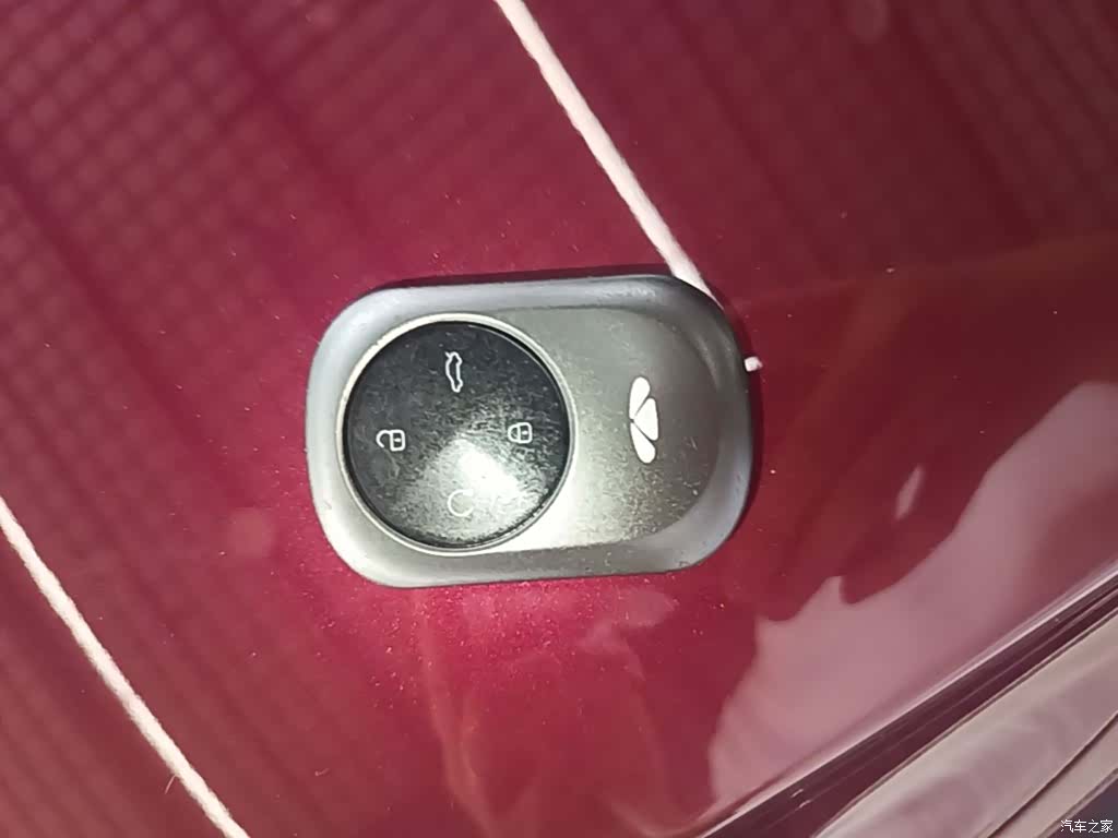 Chery A9L, 2025 9