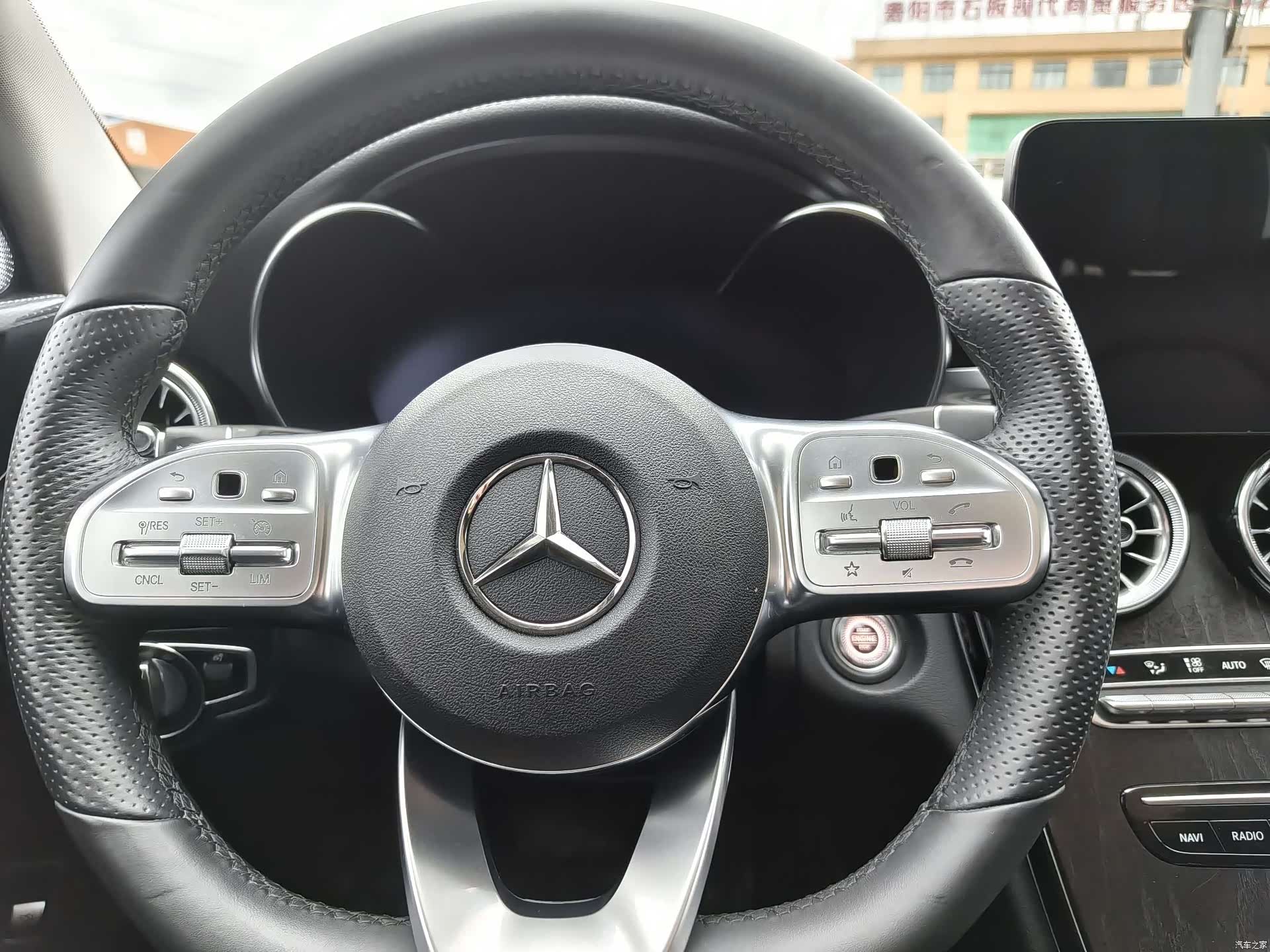 Mercedes-Benz C-Class, 2020 9