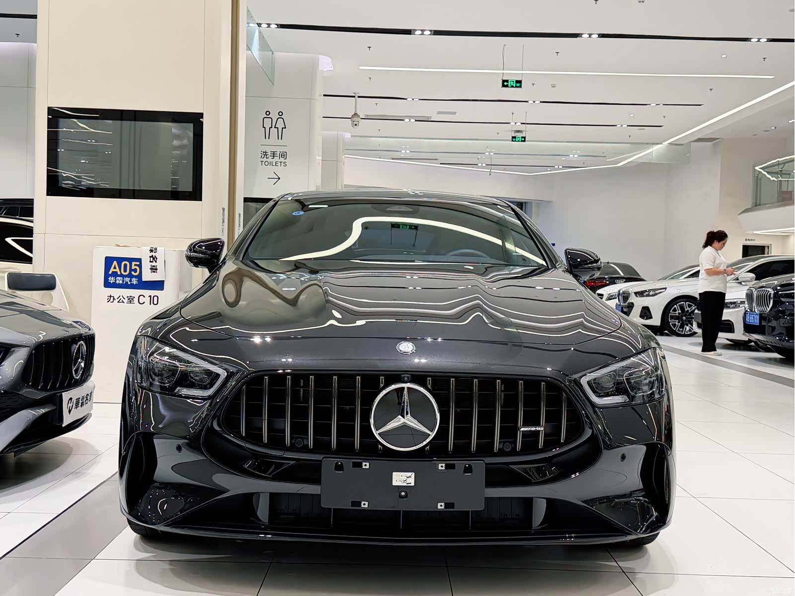 MG AMG, 2025 2