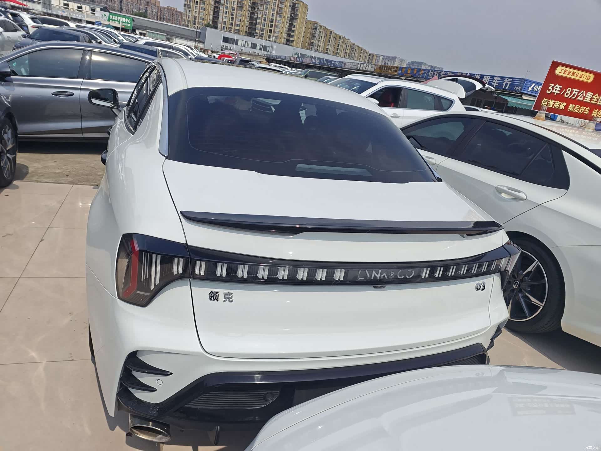 Lynk & Co 02, 2022 17