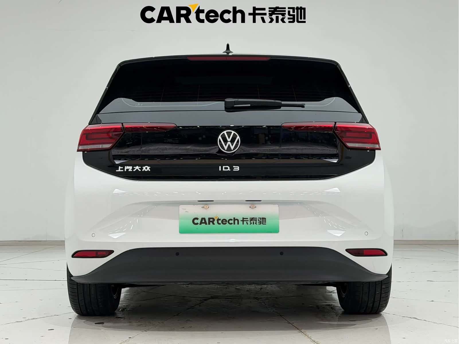 Volkswagen ID.3, 2025 9