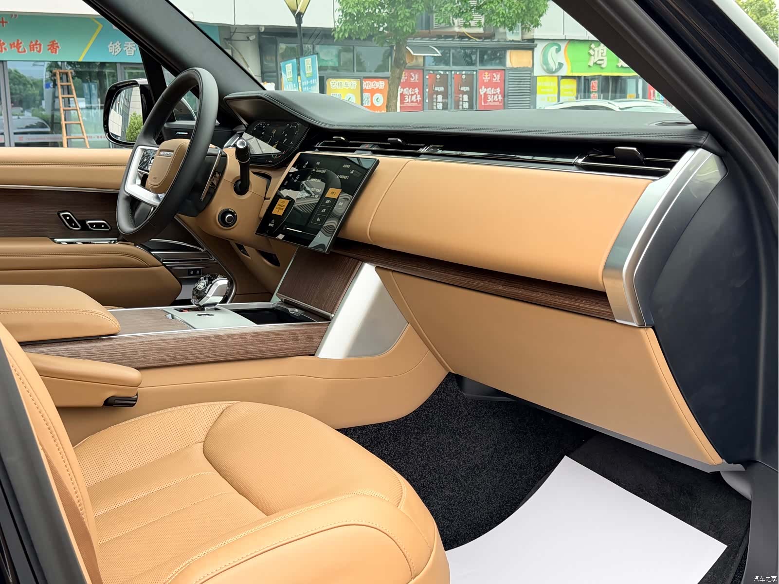 Land Rover Range Rover, 2026 9