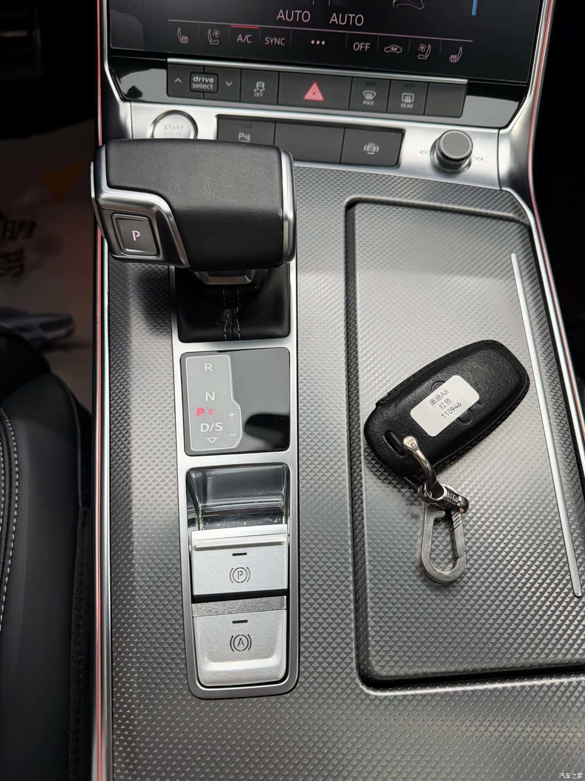 Audi A6L, 2020 23